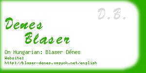 denes blaser business card